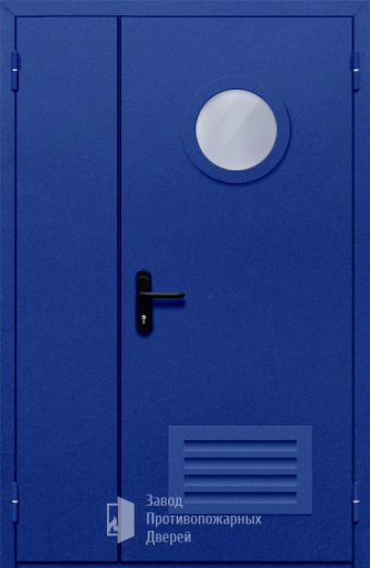 Фото двери «Полуторная с круглым стеклом и решеткой (синяя)» в Люберцам