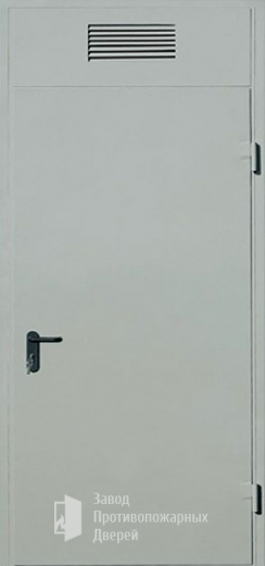 Фото двери «Дверь для трансформаторных №3» в Люберцам