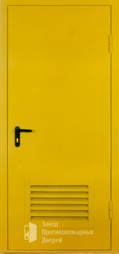 Фото двери «Дверь для трансформаторных №13» в Люберцам