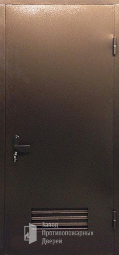 Фото двери «Дверь для трансформаторных №7» в Люберцам